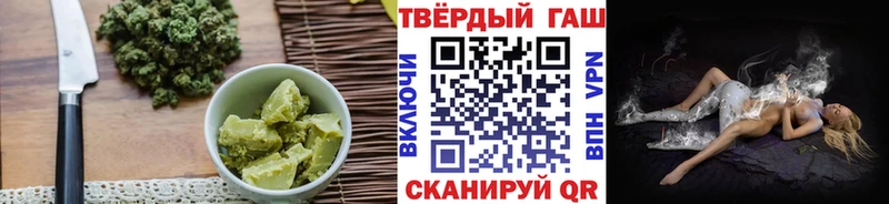 Печенье с ТГК марихуана  Балахна 