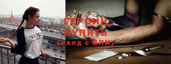 винт Балахна