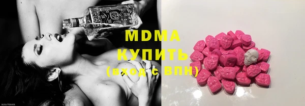 мефедрон VHQ Баксан
