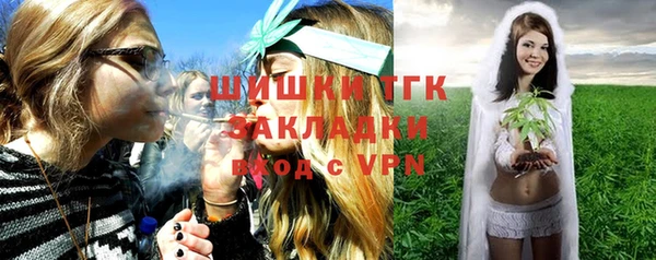 MDMA Балабаново