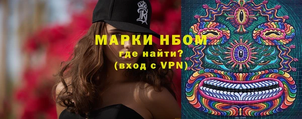 мефедрон VHQ Баксан