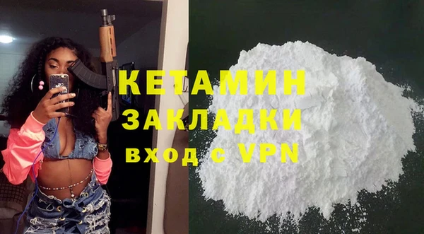 винт Балахна