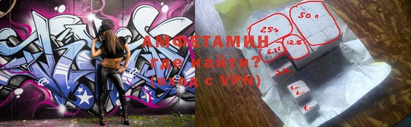 мефедрон VHQ Баксан
