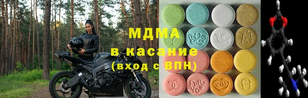 винт Балахна
