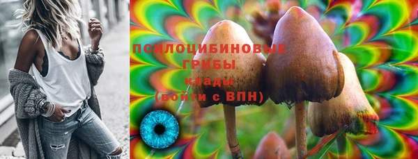 MDMA Балабаново